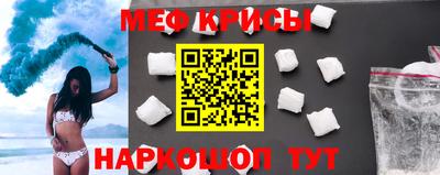 индика Ипатово