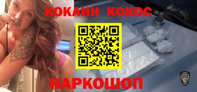 скорость mdpv Кандалакша