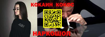 а пвп мука Камышлов