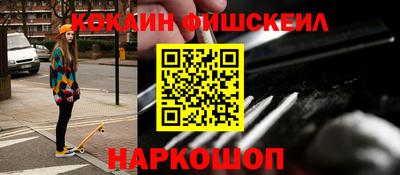 скорость mdpv Кандалакша