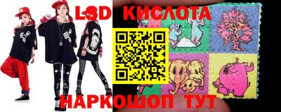 а пвп мука Камышлов