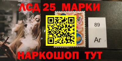 мет Ирбит