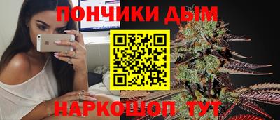 скорость mdpv Кандалакша