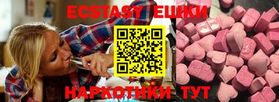 скорость mdpv Кандалакша