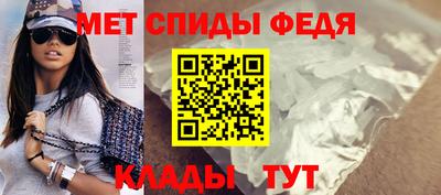 а пвп мука Камышлов