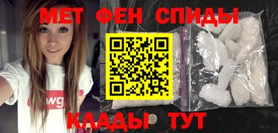скорость mdpv Кандалакша