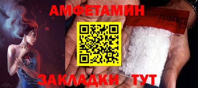 скорость mdpv Кандалакша