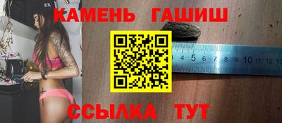 мефедрон мука Изобильный