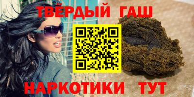 а пвп мука Камышлов