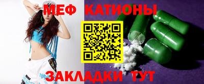 скорость mdpv Кандалакша