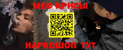 скорость mdpv Кандалакша