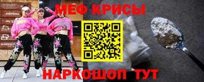 скорость mdpv Кандалакша