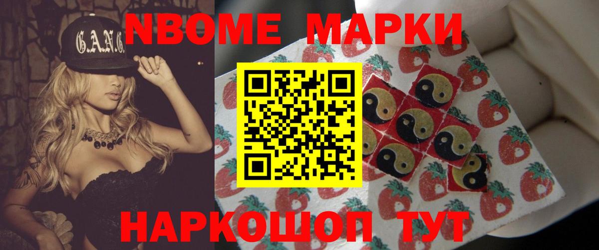 Лсд 25 экстази  Лсд 25 экстази кислота  Вход с VPN  Ртищево 
